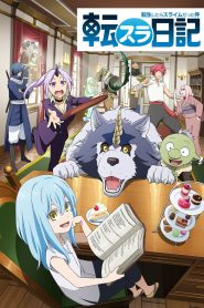 Tensura Nikki: Tensei shitara Slime Datta Ken Temporada 1