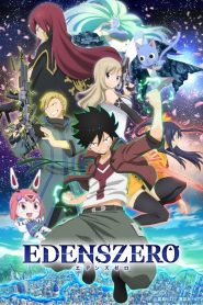 Edens Zero Temporada 2