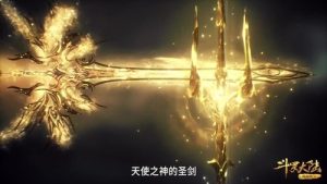 Douluo Dalu (Soul Land) 1 Episodio 202