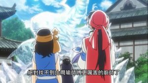 Shin Chuuka Ichiban! 1 Episodio 3