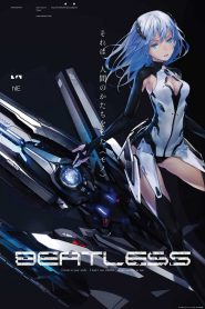 Beatless Temporada 1