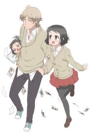 Akkun to Kanojo Temporada 1