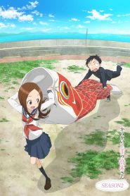 Karakai Jouzu no Takagi-san Temporada 2