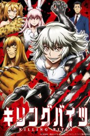 Killing Bites Temporada 1