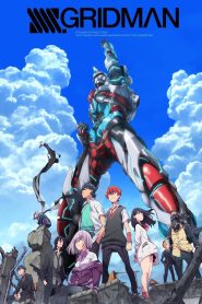 SSSS Gridman Temporada 1