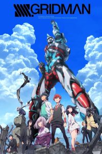 SSSS Gridman Temporada 1