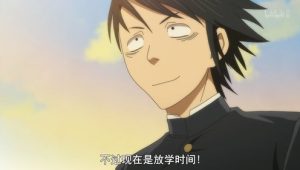 Omae wa Mada Gunma wo Shiranai 1 Episodio 7