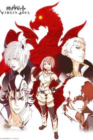 Shingeki No Bahamut Genesis Temporada 2