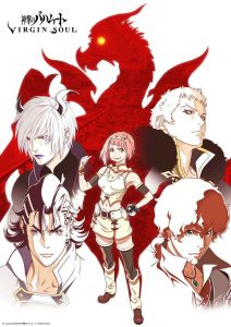 Shingeki No Bahamut Genesis Temporada 2
