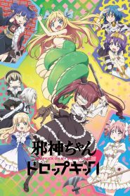 Jashin-chan DropkickTemporada 2