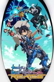 Gundam Build Divers Temporada 2