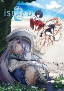 ISLAND Temporada 1