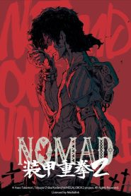 Megalo Box Temporada 2