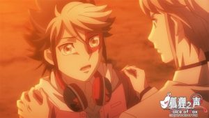 Kitsune no Koe 1 Episodio 9
