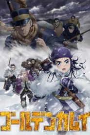 Golden Kamuy Temporada 3
