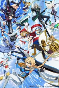 Hangyakusei Million Arthur Temporada 1
