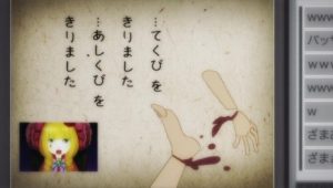 Dorei-ku The Animation 1 Episodio 9