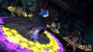 Douluo Dalu (Soul Land) 1 Episodio 113