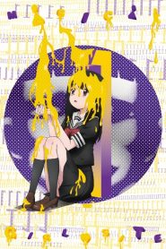 Mahou Shoujo Site Temporada 1