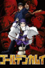 Golden Kamuy Temporada 1