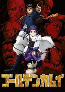 Golden Kamuy Temporada 1