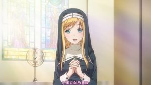 Iya na Kao sare nagara Opantsu Misete Moraitai 1 Episodio 3