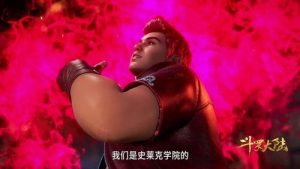 Douluo Dalu (Soul Land) 1 Episodio 21