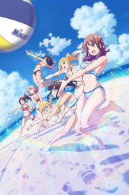 Harukana Receive Temporada 1