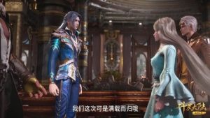 Douluo Dalu (Soul Land) 1 Episodio 150