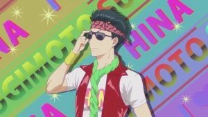 Tada-kun Wa Koi Wo Shinai 1 Episodio 4