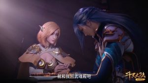 Douluo Dalu (Soul Land) 1 Episodio 132