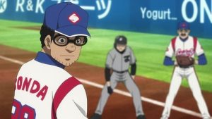 Gurazeni 1 Episodio 12