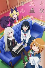 Tonari no Kyuuketsuki-san Temporada 1
