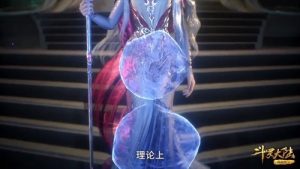 Douluo Dalu (Soul Land) 1 Episodio 199