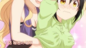 Tachibanakan Triangle 1 Episodio 2