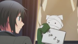 Jingai-san no Yome 1 Episodio 4
