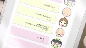 Caligula 1 Episodio 4