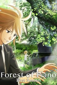 Forest of Piano Temporada 1