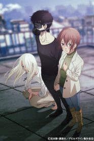 Devils Line Temporada 1