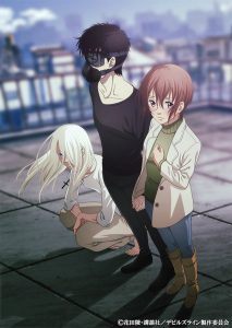 Devils Line Temporada 1