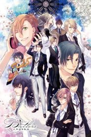 Butlers X Battlers Temporada 1