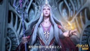 Douluo Dalu (Soul Land) 1 Episodio 198