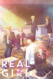 3D Kanojo: Real Girl Temporada 2