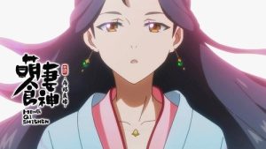 Meng Qi Shi Shen 2 Episodio 7