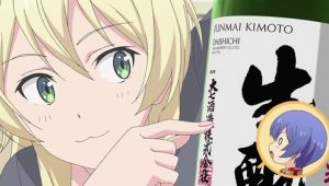 Takunomi 1 Episodio 11