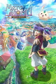Merc StoriA: The Apathetic Boy and the Girl in a Bottle Temporada 1