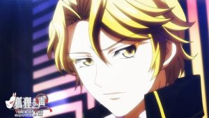 Kitsune no Koe 1 Episodio 5