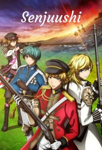 Senjuushi Temporada 1