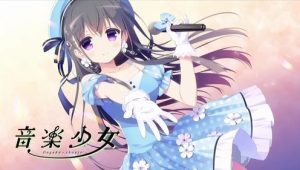 Ongaku Shoujo 1 Episodio 5