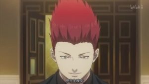 Mi Yu Xing Zhe 1 Episodio 8